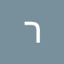 רועי ר