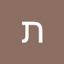 תומר ס