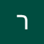 רועי ו