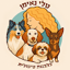 טלי נ